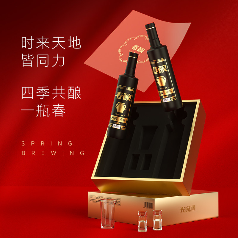 素材图