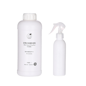 【涤尚】多用途长效除菌剂1L