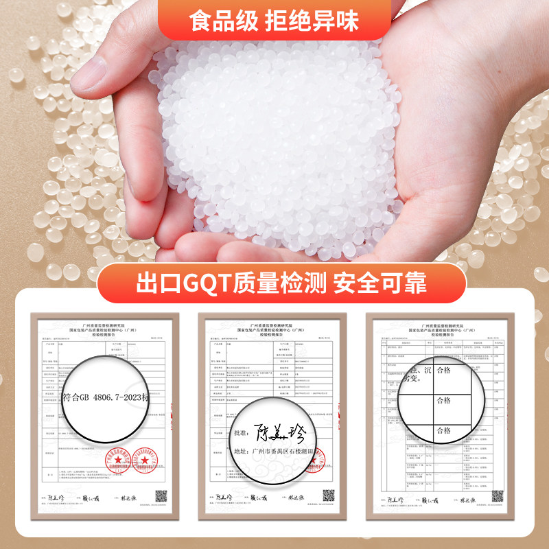 婴儿车防尘罩特大号透明加厚防潮塑料包装袋家电玩具车收纳平口袋,淘宝优惠券,粉丝福利购,淘宝优惠卷
