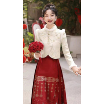 Red Qipao Horse Face Dress Toast 2023 New Chinese New Chinese Engagement Improvement Womans New Year Conserve Long sleeves Winter