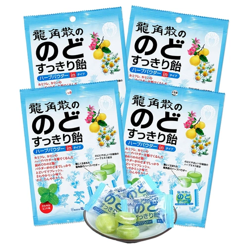 龙角散 Выбор -Увлажняющие мяты с бутербродами с бутербродами с бутербродами с бутербродами с бутербродами с бутербродами с бутербродами с бутербродами