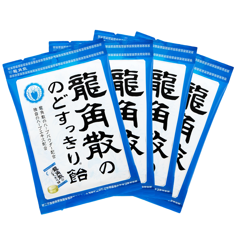 【明星同款】龙角散草本日本润嗓护喉 龙角散海外糖果