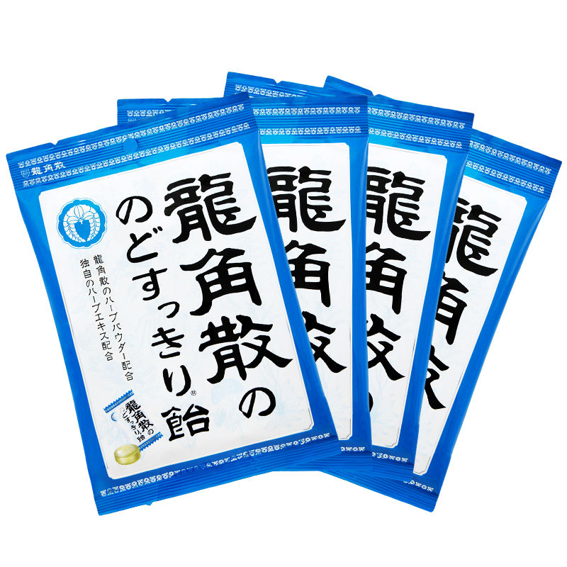 【明星同款】龙角散草本日本润嗓护喉 龙角散海外糖果