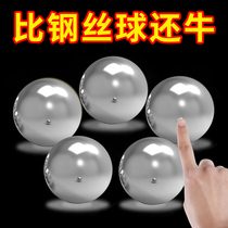 Nano Clean Balls Steel Wire Ball Brushed Pan God-Ware Kitchen Dishwashing Brush Clean Not Dropping silk Home Long handle Hard wool pan brush