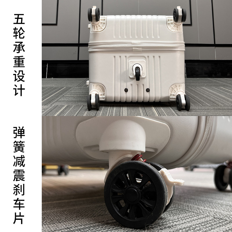 抗菌超大容量学生行李箱新款皮箱子 独行狼旅行箱