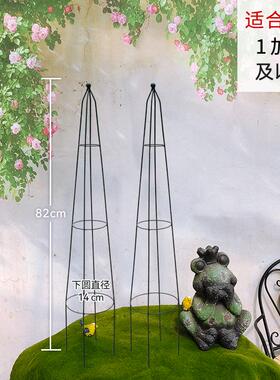 铁艺三环花园球兰月季花架铁线莲爬藤架支架杆攀藤植物花艺架子