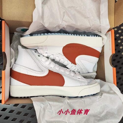 Nike耐克男女鞋时尚BLAZER开拓者运动鞋休闲板鞋DD3111-101 - 图3