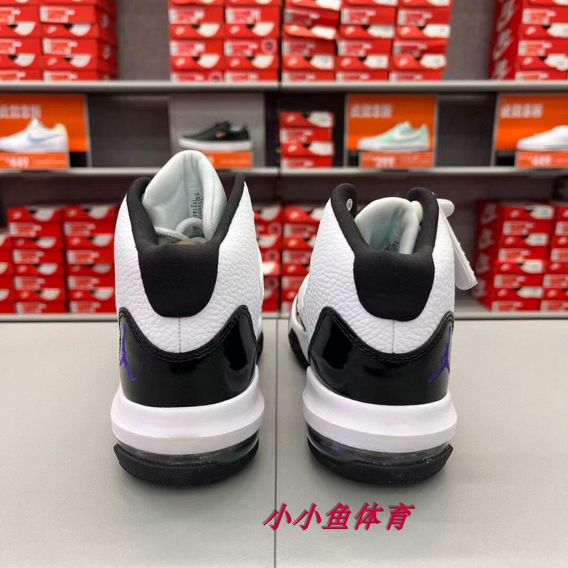 Jordan Max Aura 小康扣 高帮 复古篮球鞋 GS 白黑 AQ9214-121 - 图2