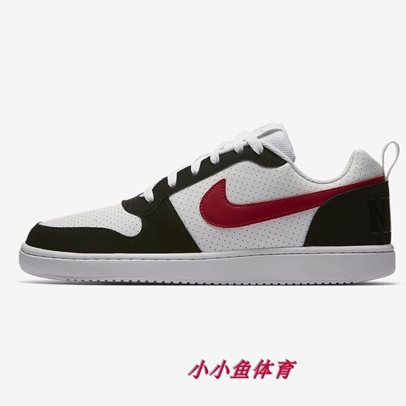 耐克 Nike COURT BOROUGH 男子夏季新款运动休闲板鞋 838937-102 - 图1