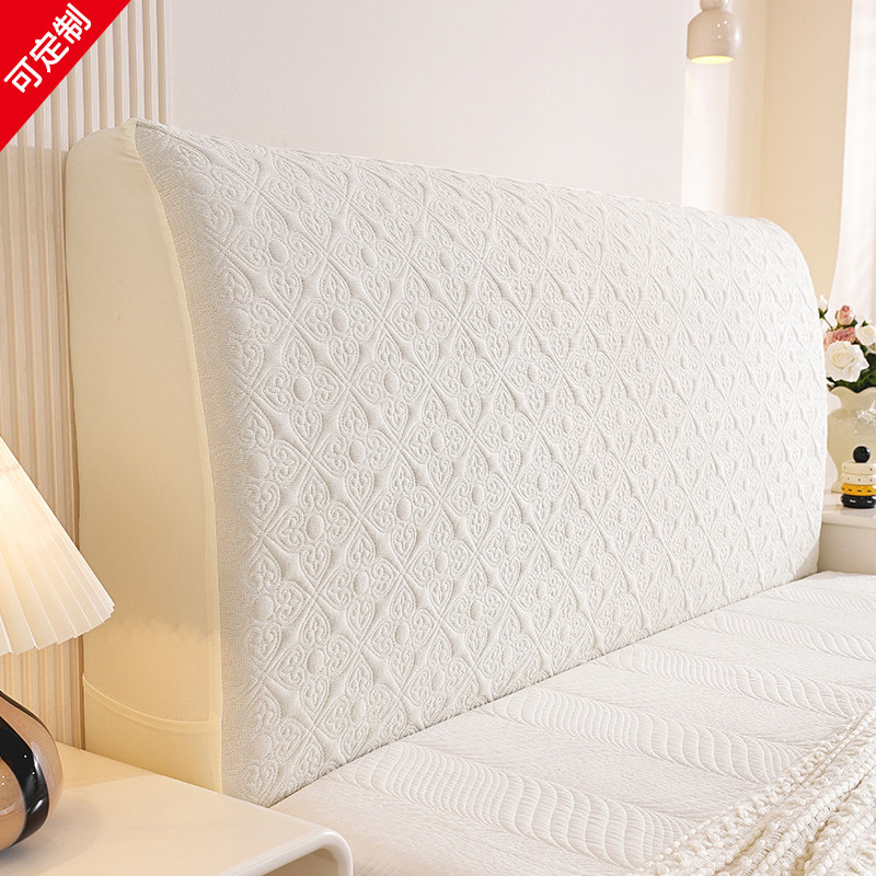 高级感加厚床头套罩2025新款四季通用软包靠背木床头保护遮丑盖布,淘宝优惠券,粉丝福利购,淘宝优惠卷