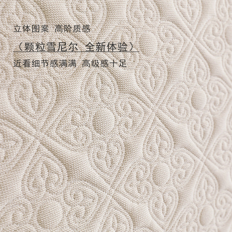 高级感加厚床头套罩2025新款四季通用软包靠背木床头保护遮丑盖布,淘宝优惠券,粉丝福利购,淘宝优惠卷