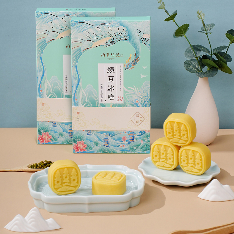 南宋胡记绿豆冰糕传统中式糕点心杭州特产老式绿豆饼零食伴手礼盒 - 图3