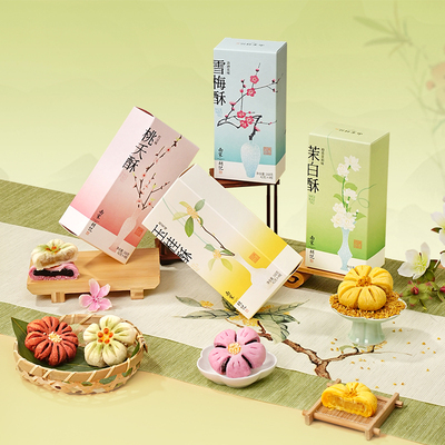 南宋胡记荷花酥中式糕点喜饼礼盒