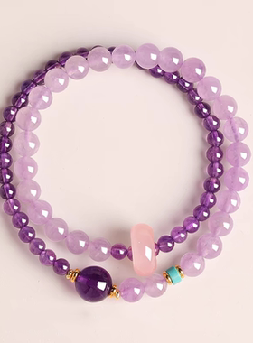 紫色水晶手链转运珠新款小众精致好运双圈转运珠手串闺蜜女友礼物
