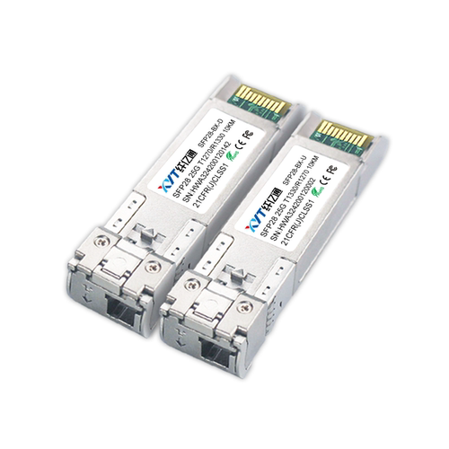 纤亿通25G单模光模块 单纤双向 SFP28-25G-BIDI 1270nm/1330nm LC接口 10km 兼容华为思科H3C交换机 一对 - 图0