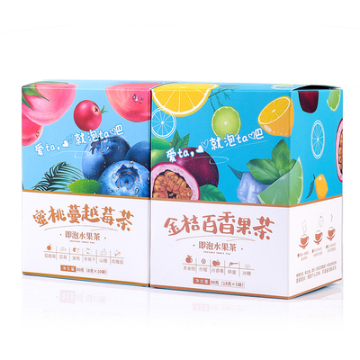 金桔百香果茶蜜桃蔓越莓蜂蜜柠檬茶水果茶果干袋泡茶泡水花茶茶包
