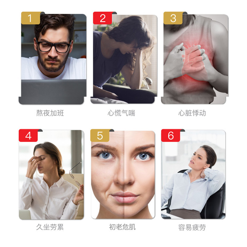 【澳洲进口】anc澳恩禧30粒软胶囊 AustralianNaturalcare海外辅酶Q10