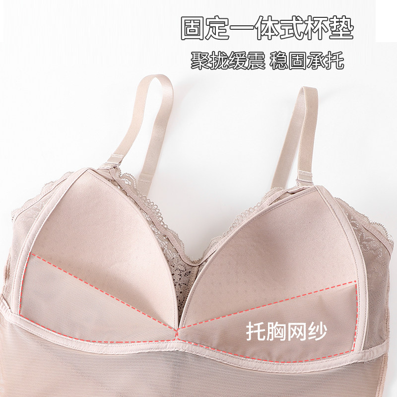 薄款收腹束腰美体显瘦性感连体内衣 帛曼萱塑身上衣