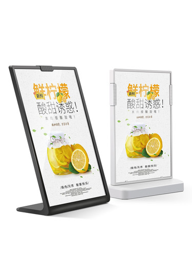 A4桌牌台卡展示牌翻转台牌L型立牌奶茶店价格牌立式餐牌水牌菜单牌A3桌面广告牌T型横竖台签价目表摆台 - 图3