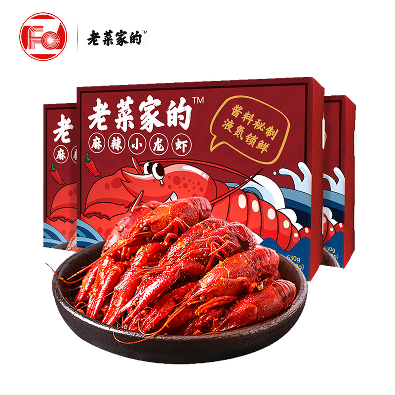 浙江粮油食品旗舰店助力湖北老菜家的麻辣味小龙虾4-6钱熟食即食顺丰包邮630g*3盒0