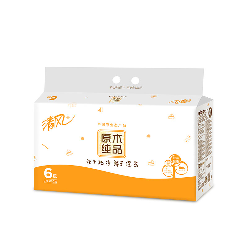 清风原木纯品3层整箱24包卫生纸 博进家居抽纸