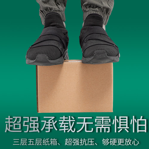 纸箱定做纸盒订做定制包装盒小批量纸壳箱子定做印刷外贸出口定制 - 图0