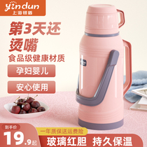 Home Hot Water Bottle Old Fashioned Water Bottle Plastic Housing Warm Pot Large Capacity Kettle Students With Dorm Room 3 2 Liters