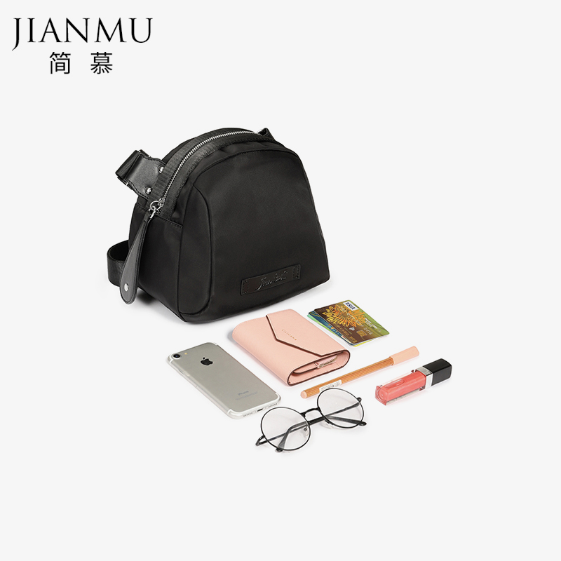  简慕箱包女士包袋