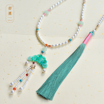 (back-cloud suit) Ming-made girl Han clothes accessories Long style soft gold China wind ornament pendant ancient wind ornament