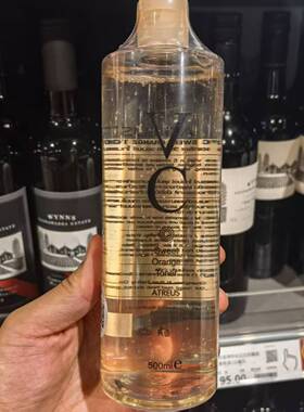 ATREUSVC甜橙爽肤水补水控油