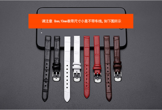 抢牛大师真皮牛皮男女手蝴蝶扣表带表链皮针扣表带代用