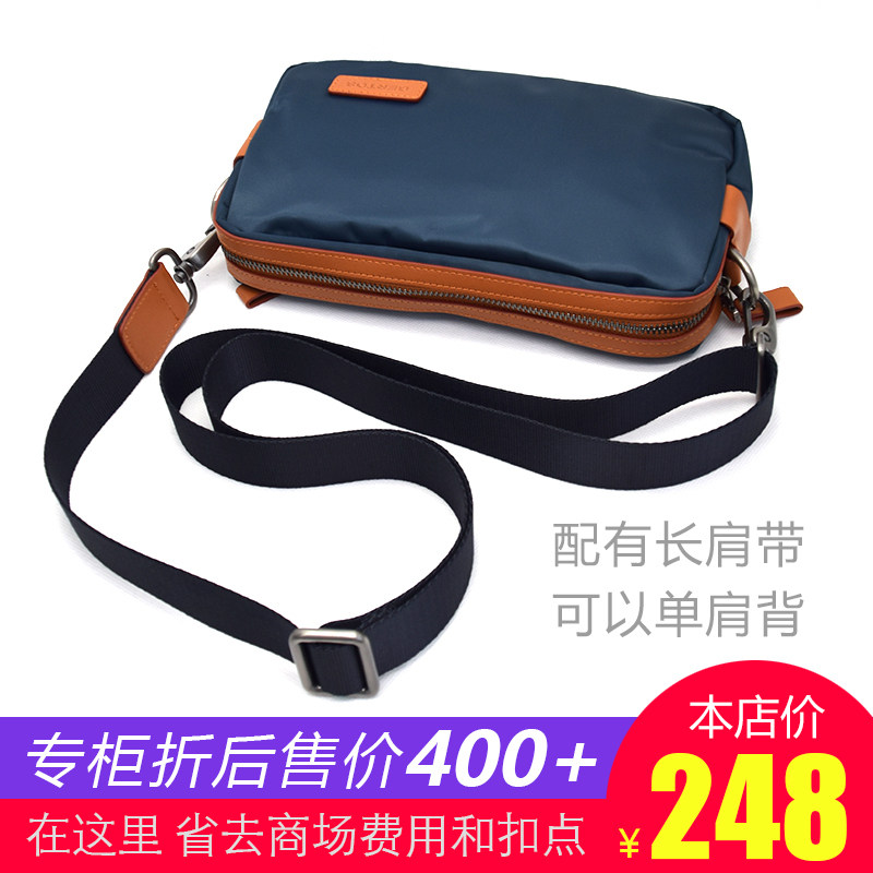 尼龙商务休闲新款潮牛津纺手拿包 GERTOS歌尔特斯男包总店男士包袋