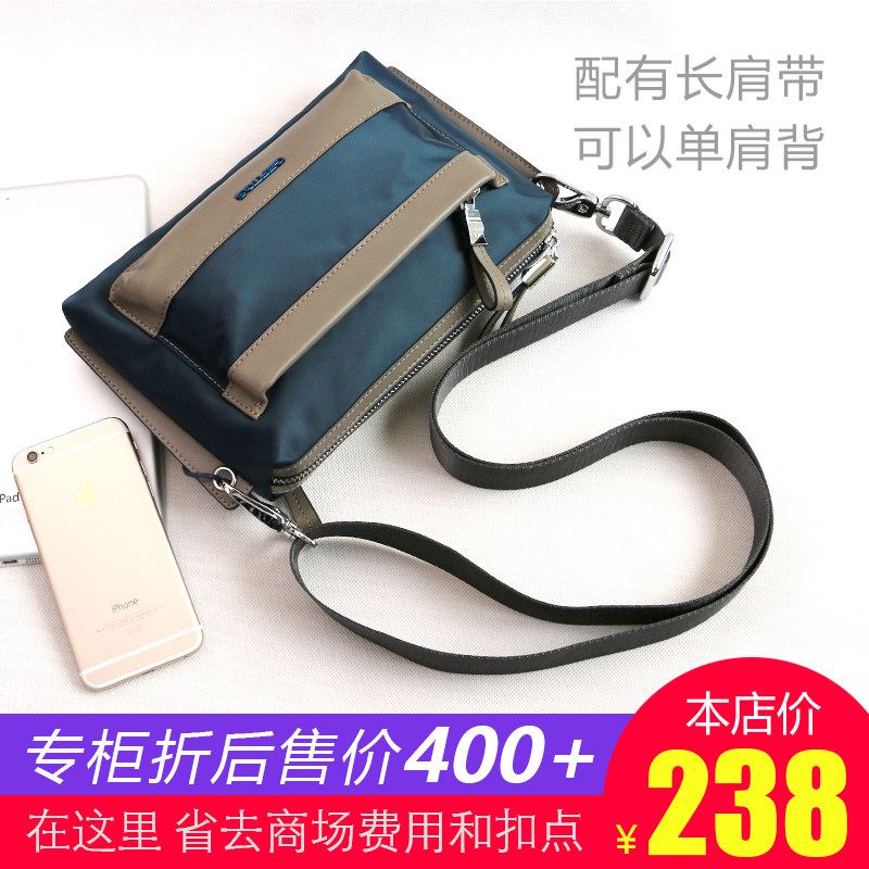 小多功能尼龙手拿包男包男斜挎包 GERTOS歌尔特斯男包总店男士包袋