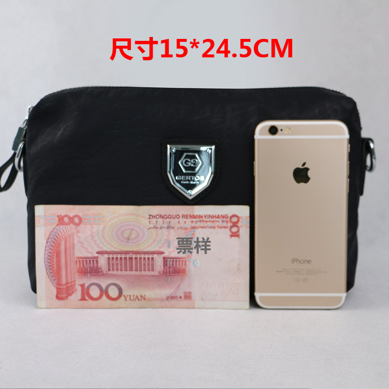 男包帆布手抓包男士牛津布潮斜挎包 GERTOS歌尔特斯男包总店男士包袋