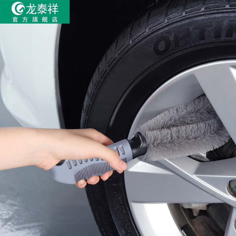 汽车轮毂刷子洗车工具轮胎刷子专用车刷清洗套装车用除尘清洁用品,淘宝优惠券,粉丝福利购,淘宝优惠卷