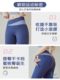 裸感无痕外穿七分瑜伽裤女高级感撞色紧身短袖跑步运动健身套装夏