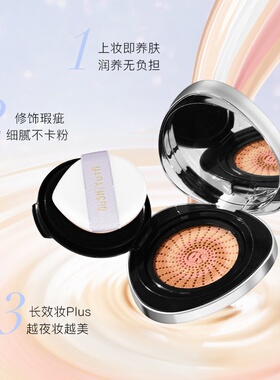 欧洲站名媛彩妆套装限定美妆礼盒