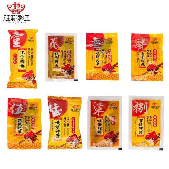 桂柳粉王螺行江湖柳州正宗螺蛳粉400g*5袋加辣含螺肉方便速食整箱 - 图1