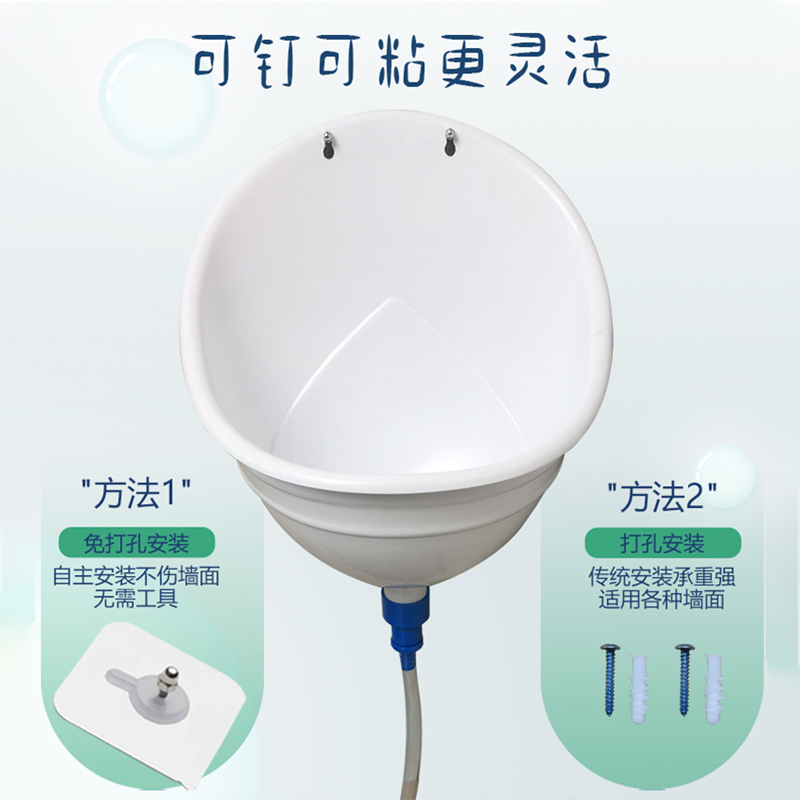 幼儿园彩色儿童小便器小便池挂墙式男孩站立小便斗男宝宝尿斗家用-图2