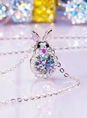 项链D色莫桑石红钻兔子