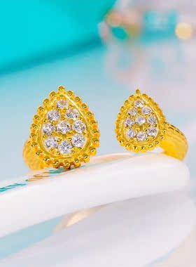 D色莫桑石满钻开口水滴戒指