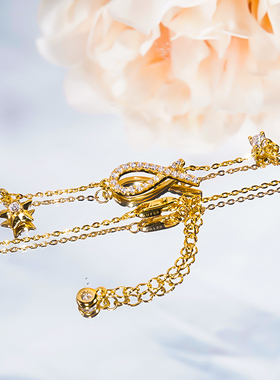 pringxy银镀黄金甜美手链