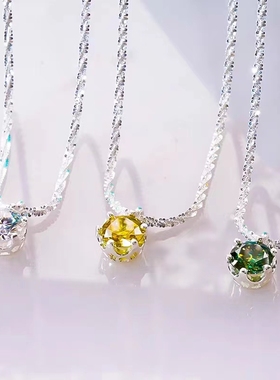 莫桑石波光粼粼满天星六爪项链