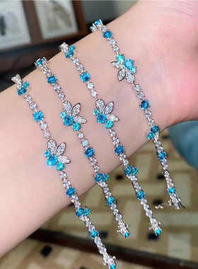 pringxy女款原创火彩手链