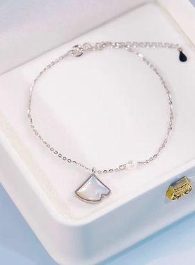 黄金日韩人鱼珍珠贝母手链