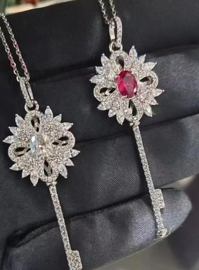 D色莫桑石红蓝宝石钥匙项链