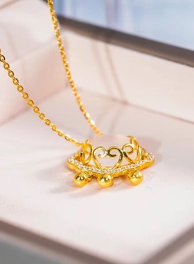 简约如意平安金锁项链锁