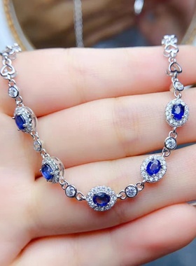 进口D色莫桑石蓝宝石手链