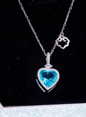 进口D色莫桑石蓝钻爱心项链