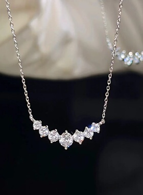 莫桑石镶嵌七星排钻微笑锁骨链